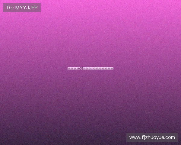 津门虎连追两球2-2战平十人亚泰 谢维军绝平失误王禹染红成关键